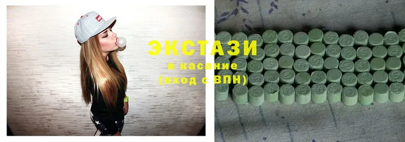 Ecstasy бентли  дарк нет официальный сайт  Адыгейск 